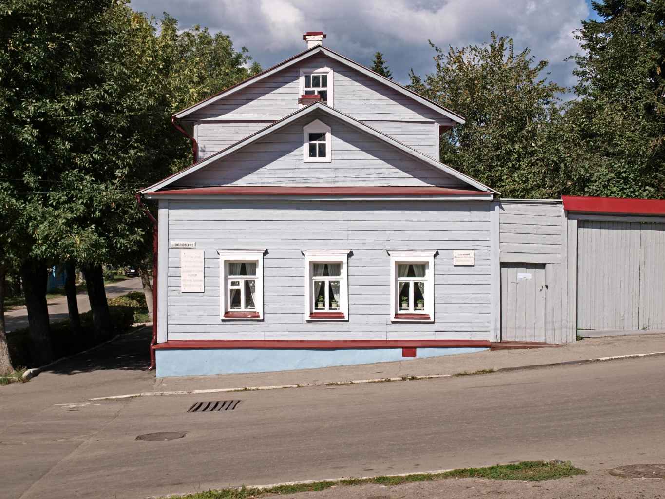 Дом музей циолковского