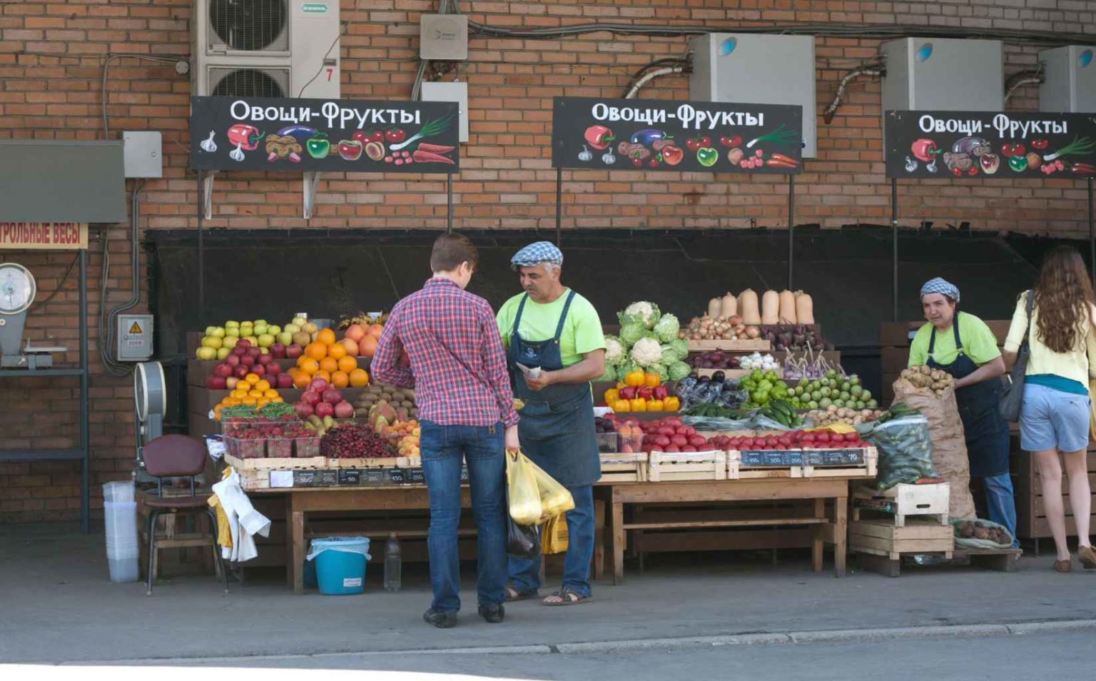 новые рынки в москве